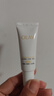 玉兰油（OLAY）【全新升级】水光小白瓶75ml精华液美白提亮去黄补水面部精华 实拍图