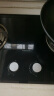 老板（Robam）星辰系列燃气灶20B1A安心灶家用天然气双灶台嵌两用5.0kW煤气灶换装不改孔猛火灶家电国家补贴20% 实拍图