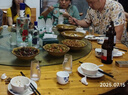 郎酒 顺品郎蓝顺光瓶酒 浓酱兼香型白酒 45度480ml*2瓶顺遂吉祥礼盒装 实拍图