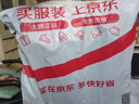 施华蔻（Schwarzkopf）净屑调理洗发露600ml 去屑止痒控油洗发水 无硅油洗头膏 实拍图