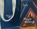 飞利浦（PHILIPS）【周杰伦推荐】电动剃须刀新一代旋风2系刮胡刀导须净剃6D自贴合刀头 生日礼物送老公 国家补贴 实拍图