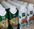 伊利金典3.8g乳蛋白 有机全脂纯牛奶250ml*10盒 新老包装随机 礼盒装 实拍图