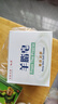 红卫羊脂皂120g*5块香皂沐浴洗脸洗澡二合一肥皂手工洁面肥皂 实拍图