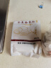 三只松鼠四色葡萄干400g 新疆特产罐装开袋既食葡萄干蜜饯果干休闲零食 实拍图