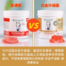 Krauterhof 德国马膏马油膏热凝胶舒适按摩膏热感马膏 白金版500mL 实拍图
