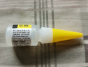 得力(deli)502胶水 瞬间胶强力胶 准确点胶 无痕胶透明胶粘剂 可粘金属陶瓷木材 8g单支凑单 7144 实拍图