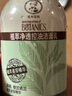 曼秀雷敦（Mentholatum）洗面奶 净透控油洁面乳150g  细致毛孔温和清洁抑制黑头男女士 实拍图