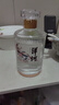 洋河 敦煌文化 小飞天 52度 500ml*6 整箱装 绵柔浓香型 光瓶口粮酒  实拍图