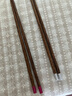 美厨（maxcook）筷子木筷 分色筷天然家用鸡翅木筷子 筷子金福圆筷2双MCK8470 实拍图