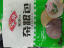 安井 杂粮包 800g 1包 约27个 粗粮馒头花卷 家庭装面点早餐包子  实拍图