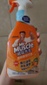 威猛先生（Mr Muscle）厨房一站式油污清洁剂  元气柠檬  家庭清洁去污 500g*2瓶  实拍图