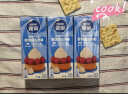 雀巢（Nestle）鹰唛全脂淡奶罐装410g*3听  轻盈丝滑无负担 咖啡伴侣 实拍图