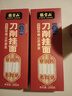 张宝山面条 铁棍山药原浆刀削挂面200g山药添加量35%适合拌面汤面油泼面 实拍图