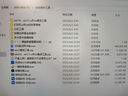 系统u盘电脑重装win11一键安装机win10专业版win7旗舰版纯净pe启动台式笔记本通用优正版 128G带驱动多版本【XP+7+10+8+11】 实拍图