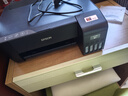 爱普生（EPSON）墨仓式L1258 A4彩色无线单功能家用打印机（微信/远程打印） 实拍图