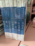 曹文轩纯美小说经典作品集（套装共7册）/国际安徒生奖得主曹文轩经典代表作品集合/长销20多年各地一线教师推荐阅读完整无删减全新修订版/风格纯美，语言诗意，故事地道，感动人心。省钱卡 实拍图