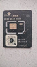 华为（HUAWEI）4G移动路由器pro2插卡工业企业级CPE全网通转有线转WIFI天际通车载随身无线流量网口 旗舰-华为移动路由器pro-B535-带天际通双卡 实拍图