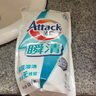 洁霸（ATTACK）瞬清无磷洗衣液 3斤补充装双重活力酵素弱酸泡沫技术无残留 实拍图