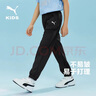 彪马（PUMA）儿童休闲运动裤 黑色90001 160  实拍图