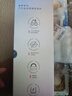 爱仕达（ASD）户外运动便携保温杯家用办公学生水杯长效保温400ml RWS40B18WG-W 实拍图