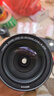 佳能 EF70-200 24-105 24-70 17-40mm 二手佳能相机镜头 长焦镜头远摄相机 品质人像EF 24-70 2.8L  II USM 实拍图