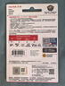 闪迪（SanDisk）256GB TF(MicroSD)内存卡 4K极速金卡A2 V30 U3行车记录仪 运动相机无人机 监控存储卡 读190MB/s 实拍图