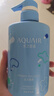水之密语（AQUAIR）活力蓬感护发素400ml柔顺蓬松护发乳修护干枯改善毛躁润发乳 实拍图