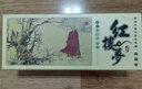 全套60西游记连环画小人书老版怀旧珍藏版吴承恩中国经典收藏版古典四大名著 团购联系客服 领略黑神话悟空背后的故事 红楼梦 晒单实拍图