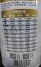京东京造 纯骆驼乳粉300g 阿拉善奶源100%生驼乳奶粉中老年送礼 实拍图