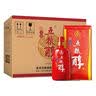 五粮醇红装 五粮液股份 浓香型白酒 婚宴喜宴 节日送礼 纯粮酒 50度 500mL 60瓶 共10箱喜宴送礼 实拍图