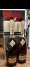 人头马（Remy Martin）洋酒 CLUB优质香槟区干邑白兰地 500ml 焕月限量版父亲节礼盒 实拍图
