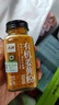 人民有机姜黄粉85g 姜黄咖喱鸡香料姜黄奶茶泡茶原料 实拍图