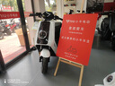 小牛电动【门店自提】MT小牛电动自行车 智能长续航 新国标电动车代步通勤48V30AH彩屏 到店自提 实拍图
