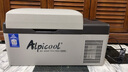 冰虎（Alpicool）车载冰箱压缩机车家两用C20汽车宿舍办公室迷你快速户外家居用品 实拍图