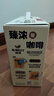 伊利臻浓醇厚牛乳整箱 250ml*10盒 咖啡奶茶搭档 礼盒装 实拍图