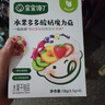 宝宝馋了水果多多酸奶魔力菇儿童零食溶豆无添加白砂糖易吞咽18g 实拍图