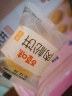 百草味肉松饼1000g 早餐面包蛋糕代餐糕点办公室点心休闲零食 实拍图