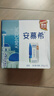 伊利安慕希希腊早餐原味酸奶205g*12盒 升级乐享装 实拍图