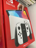 任天堂（Nintendo）【国内保税仓】Switch2/1代 OLED/续航加强日版/港版便携家用ns体感游戏机掌机 日版OLED白色+王国之泪+奥德赛(保税仓） 实拍图