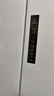 海尔（Haier）盛宴659升十字对开门四开门家用电冰箱一级能效节能无霜超大容量BCD-659WGHTDE5WVU1国家补贴20% 实拍图