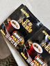后谷云南小粒咖啡 精品黑咖啡150g(2gx75包) 美式0蔗糖低脂运动健身 实拍图
