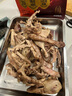 CP正大食品樱桃谷鸭肠1斤 生鲜冷冻 卤味麻辣鸭货鸭肠麻辣番茄火锅 实拍图