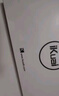 爱快（iKuai）全2.5G企业路由器 多WAN/多LAN口COM口 一键认证/VPN/策略路由/日志审计 19英寸带机200台A320S 实拍图