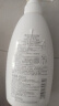 惠润（SUPER MiLD）【李昀锐同款】肌底洗发水绿野芳香600ml蓬松洗发水京东自营 实拍图