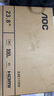 AOC显示器 电脑显示屏幕 办公学习护眼低蓝光 300nit 台式拓展笔记本外接扩展屏 23.8英寸24E11XH 实拍图