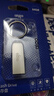 爱国者（aigo）64GB USB2.0 U盘 U268迷你款 银色 金属投标 车载U盘 办公学习通用优盘 实拍图