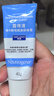 露得清小蓝管维A醇面霜40g早C晚A入门晚霜细腻嫩肤护肤520礼物送女友 实拍图