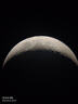 Sky-Watcher/信达小黑 150750抛物面反射式 专业天文望远镜 深空摄影高清高倍 套机B.单速+EQ3D铝脚+双电跟 实拍图