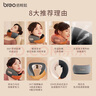 倍轻松（breo）颈椎按摩器Neck C2 颈部肩颈按摩仪家用枕便携环颈U型枕热敷揉捏 送父母男女朋友生日父亲节礼物 实拍图