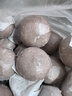 广州酒家利口福 燕麦黑米包750g 20个 早餐半成品 杂粮粗粮包子 速食美食 实拍图